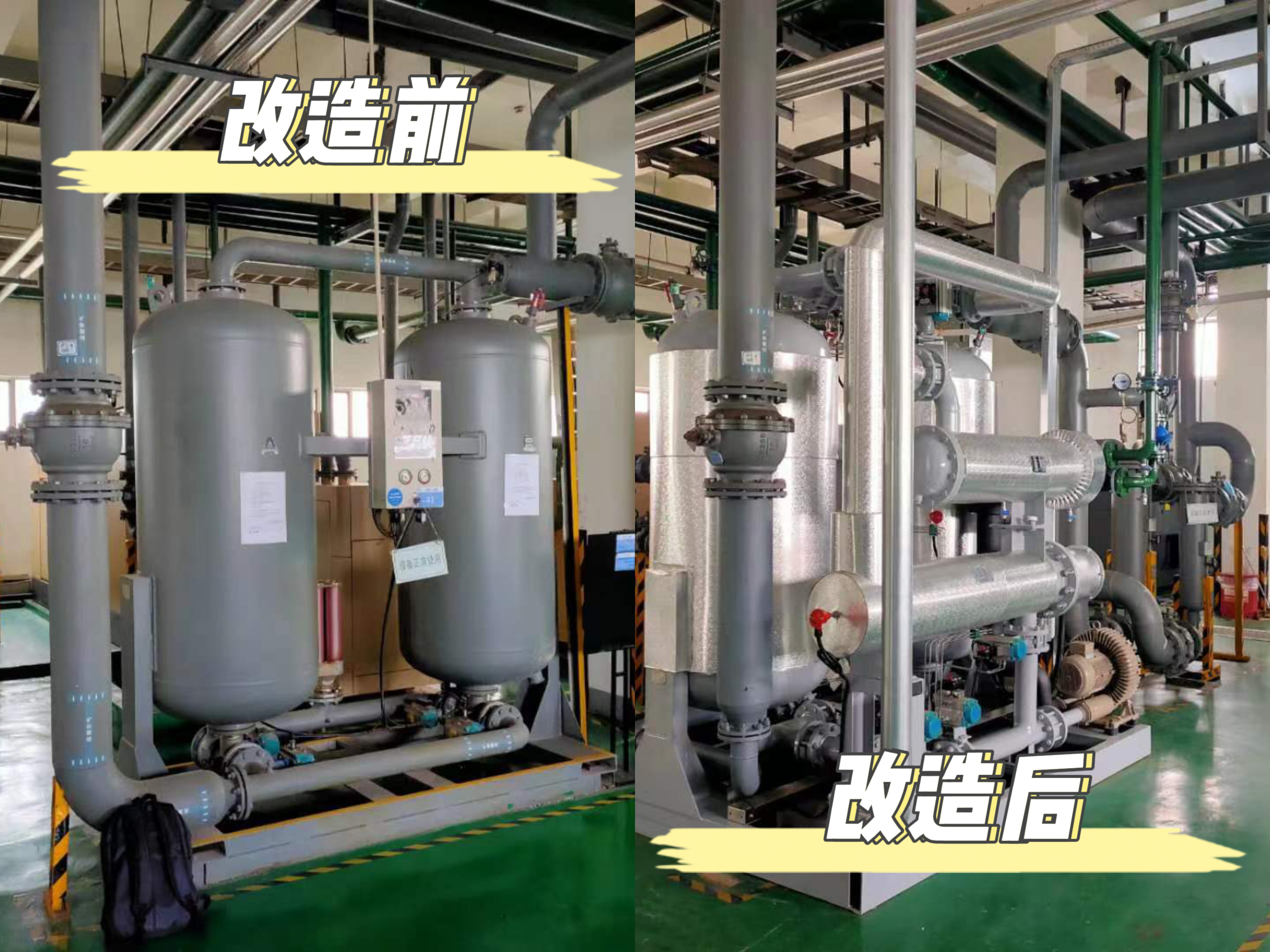 Energy saving and emission reduction! Help electronic enterprises to transform and upgrade the drying machine